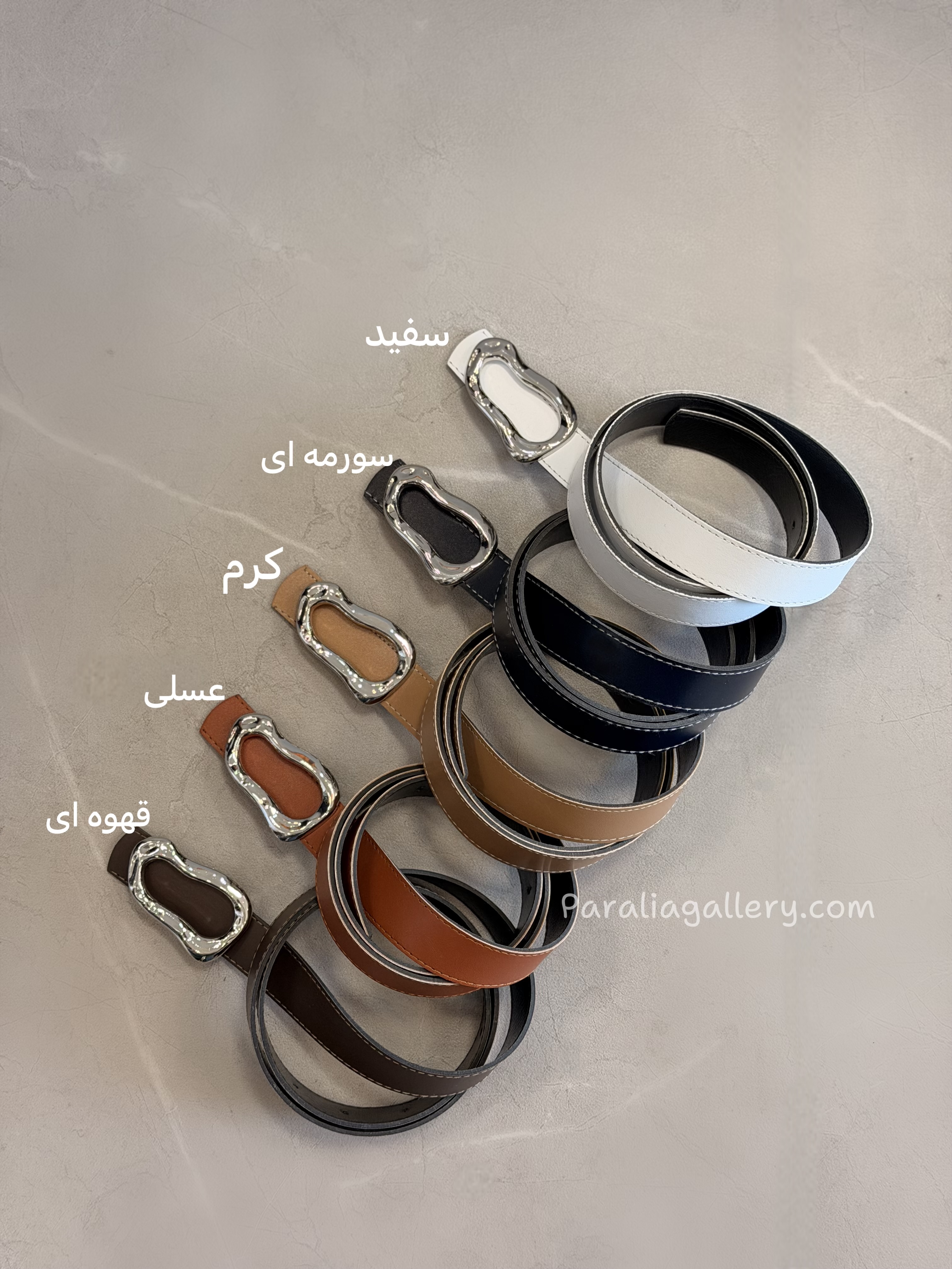 کمربند 3 سانتی زنانه